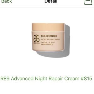 NWB re9 Night repair cream